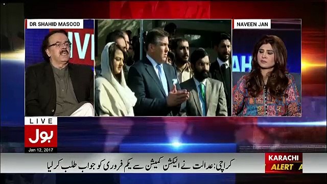 Shahid Masood Analysis On Nawaz Sharif's Remarks In Supereme Court