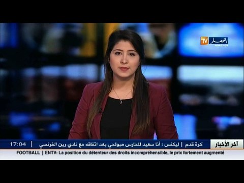 عبد المجيد تبون هذه تفاصيل إسكان مكتتبي عدل 2013