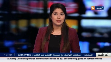 العاصمة  إنفجار أنبوب للمياه يعرقل حركة المرور في شارع بورسعيد-السكوار-