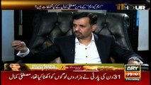 Why Mustafa Kamal objects upon MQM's name?