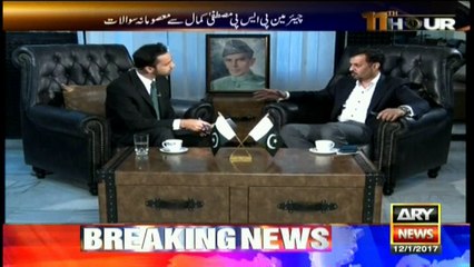 Kamal reveals one condition for his party to fight by-polls