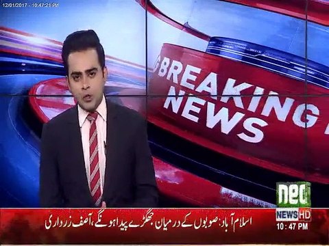 West Indies Cricket Team Cancelled Pakistan Tour Due To Security Reasons