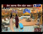 Big Boss 10-12th January 2017- SWAMI OM KO POLICE NE GHAR SE ARREST KIYA,aakhir mai arrest kar hi liya isko!!