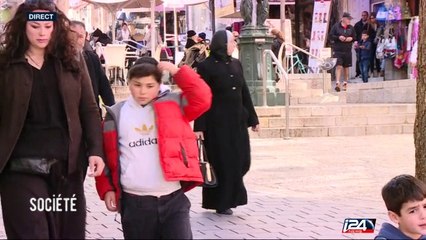 La démographie et le caractère juif de l'état d'Israël