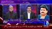Hamid Mir Reveals That Supereme Court Judges Also Researches The Documents On Panama Case