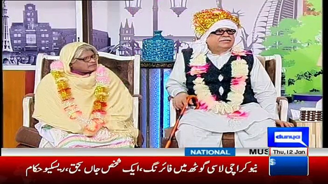 Hasb e Haal - 12th January 2017