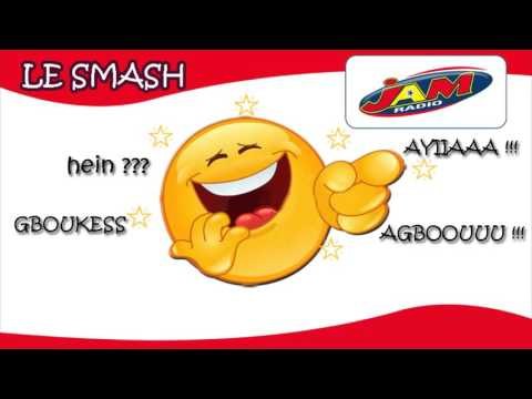 Smash Yode & Siro - Surprise