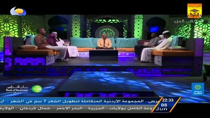 ريحة البُن 2016 «الحلقة الثالثة» قناة النيل الأزرق