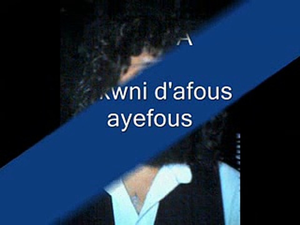 YOUVA - Nekwni d'afus ayefus