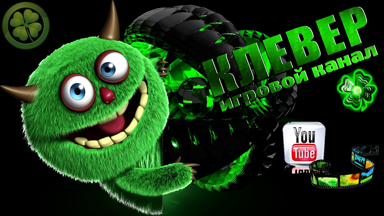 МЯСНИК |  Микро комикс № 156