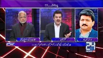 Hamid Mir say sawal: Kay mian Sahab kay pass Panama case k baad ikhlaqi jawaz hai hakumat karnay ka?