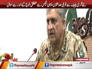 COAS Qamar Bajwa