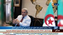 عدالة  محاكمة المتهم بقتل العقيد علي تونسي في تاريخ 26 فيفري المقبل
