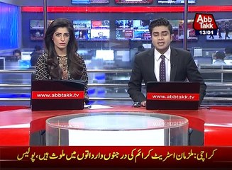 West Indies refuses to play in Pakistan