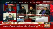 Ap Mein Itni Jurrat Bhi Nahi ke Zardari Se Sawal Ker Sakain - Rauf Klasra and Kashif Abbasi Ask Difficult Questions to Qamar Zaman Kaira in Live show