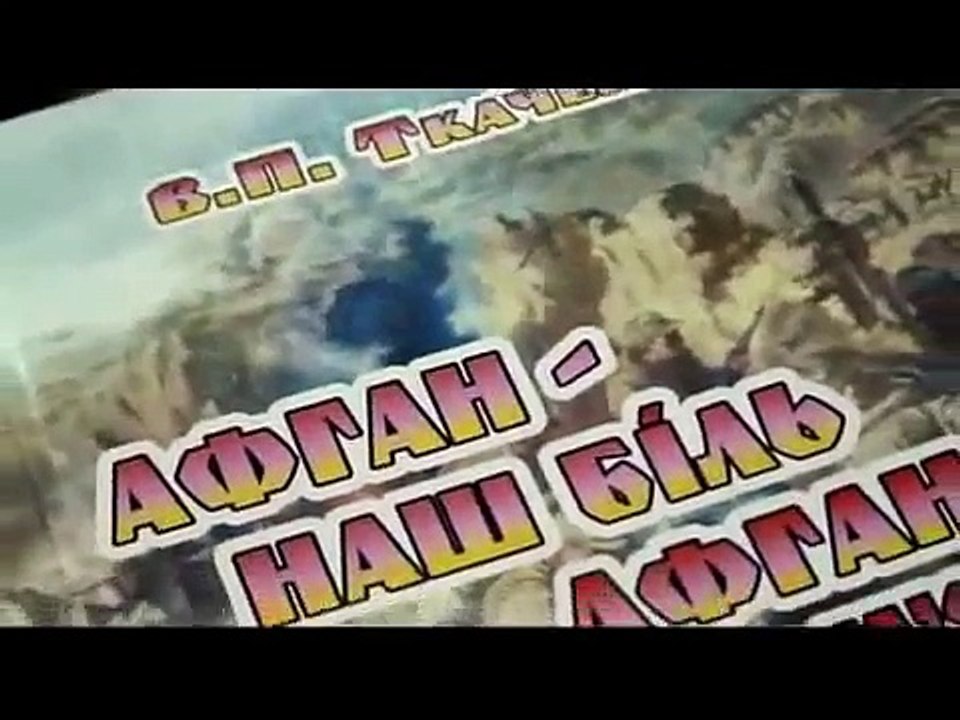 Александр Розенбаум. - Настоящий солдат.