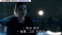 A2 청주대건마《Udaiso02.com》∏오피다이소⇔서면건마