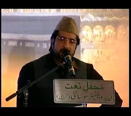 Kaabay Ki Rounaq Kaabay Ka Manzar - Sabihuddin Rehmani