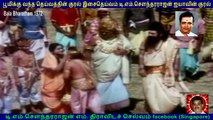 Bala Bharatham 1972  T M Soundararajan Legend song   2