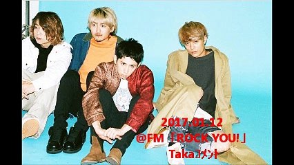 2017.01.12 @FM「ROCK YOU!」Takaｺﾒﾝﾄ