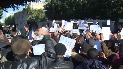 معلمون يتظاهرون بتونس لرفض برنامج الإصلاح التربوي