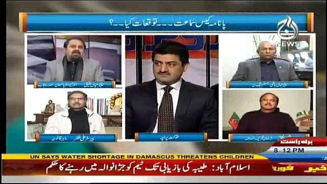 Mian ATeeq With Shoukat Paracha On Aaj News 6th January 2016