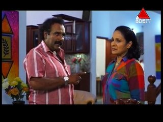 Adare Suwanda Aran 12th January 2017