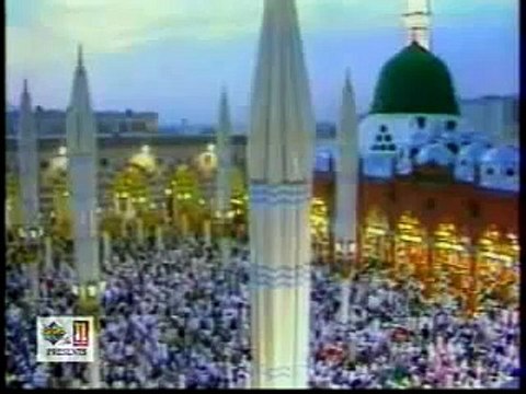 URDU NAAT Main Nazar Karoon Jaan o Jigar kaisa lage ga (M Rashid Azam)