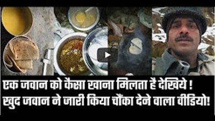 BSF Jawan Shares His Pain From The Border | viral video