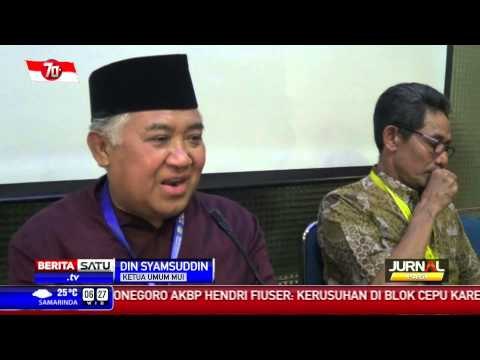 Din Sebut Tak Ada Kata Haram Dalam Fatwa MUI Soal BPJS