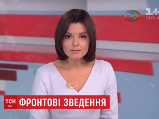 Харцызск - очередная ложь украинских СМИ