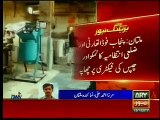 PUNJAB FOOD AUTHORITY crackdown - ARY NEWS 13-01-2017