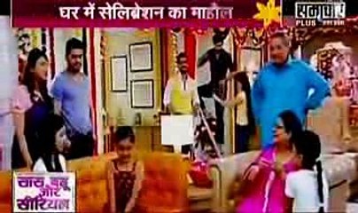 Yeh Hai Mohabbatein 14th January 2017 PARAM KA MAKSAD News