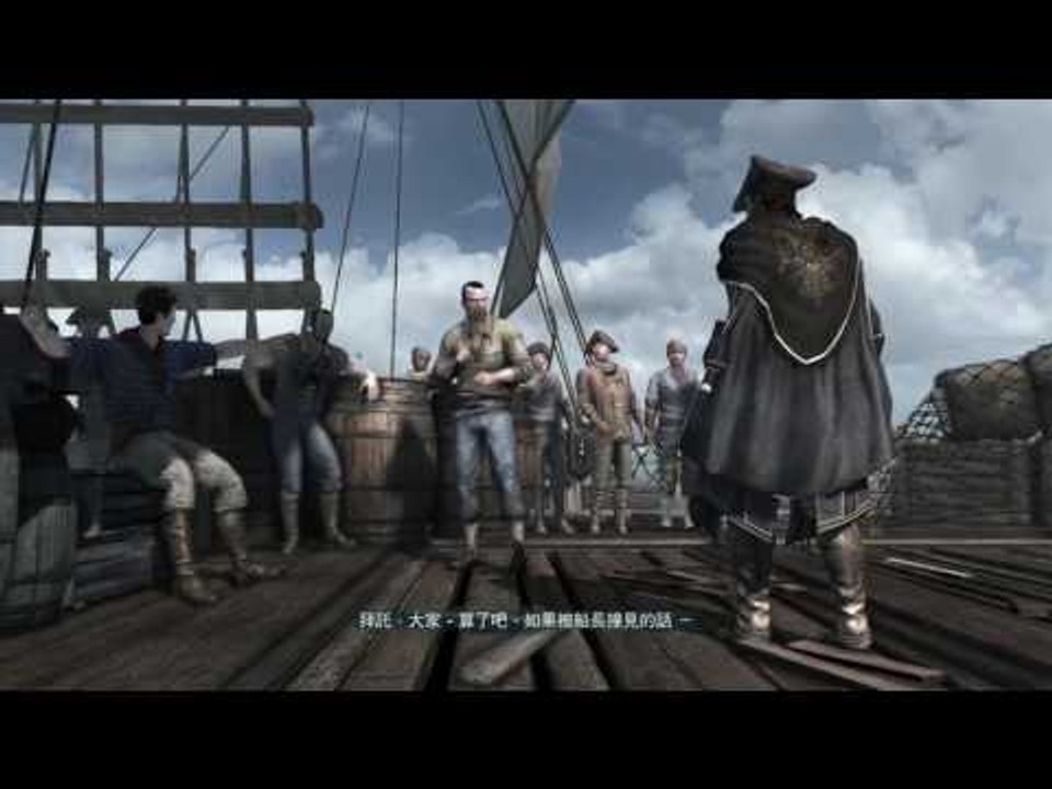 海上糾紛 ▏【翔龍實況】Assassin's creed III 刺客教條3 #02
