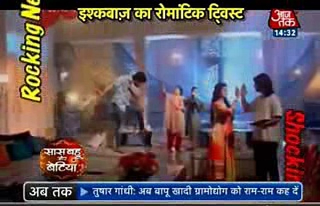 Ishqbaaz LOVE WALA TWIST 15th January 2017