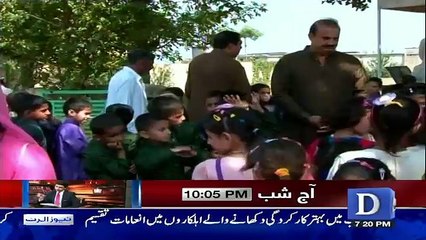 News Wise – 13th January 2017