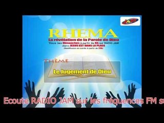 RHEMA 01 - Le Jugement De Dieu