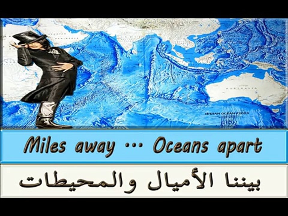 إسلام مايكل جاكسون قبل مقتله