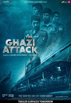 The Ghazi Attack | First Look | Rana Daggubati | Taapsee Pannu