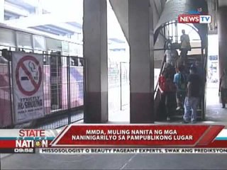 SONA - Kampanya kontra yosi sa pampublikong lugar, ipinagpatuloy