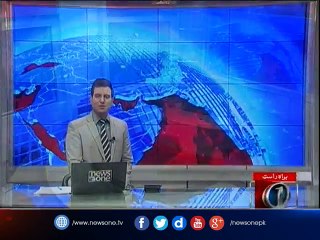 NewsONE Headlines 9AM, 13-Jan-2017