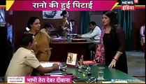 PHIR PHASI TANUJA Kasam Tere Pyaar Ki 14th January 2017 News