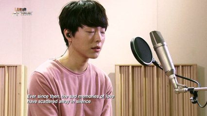 Park Si-hwan (On the Street)