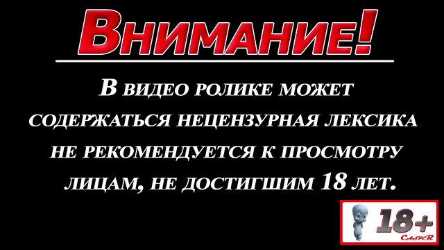 Мальчика спрашивают для чего нужен Бюстгальтер