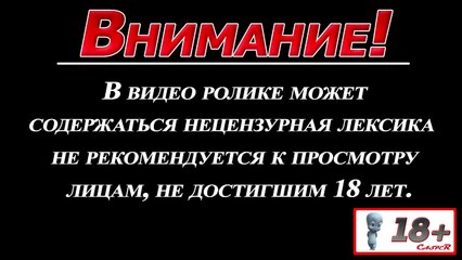 Мальчика спрашивают для чего нужен Бюстгальтер