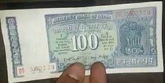 Leaked New indian currency 100 Rupees 50 Rupees and 20 Rupees lunche @ 2017 Jan
