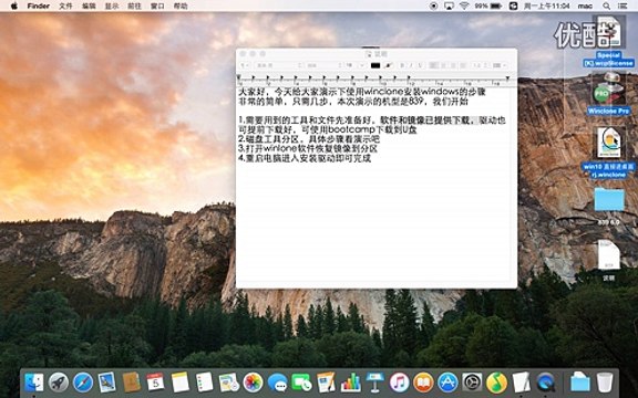 windows 10 home 64 bit kaufen windows 10 kaufen preis windows 10 lizenz sichern windows 10 pro key kaufen