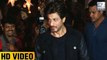 Shah Rukh Khan TALKS About Raees Promotions On Bigg Boss 10