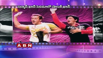 Confirmed ; Shah Rukh Khan, Salman Khan to come together again in Tubelight