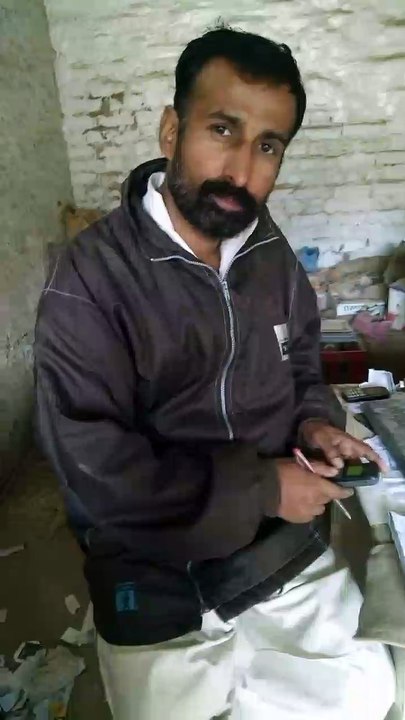 Nic Bacha